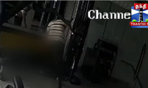 ஜிம்மில் இளைஞர் மாரடைப்பால் மரணம் ஜிம்மில் இளைஞர் மாரடைப்பால் மரணம்