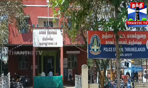 திருமணத்திற்கு வற்புறுத்தல் - கல்லூரி மாணவி விபரீத முடிவு