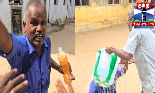 கலந்தாய்வில் முறைகேடு,தீக்குளிக்க முயன்ற ஆசிரியர்