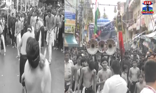 கத்தி போடும் நிகழ்வுடன் மொகரம் பண்டிகை ஊர்வலம்