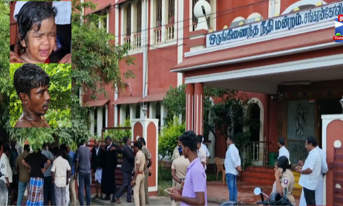 நீதிமன்ற வளாகத்தில் குழந்தைகளுடன் தீக்குளிக்க முயன்ற நபர்