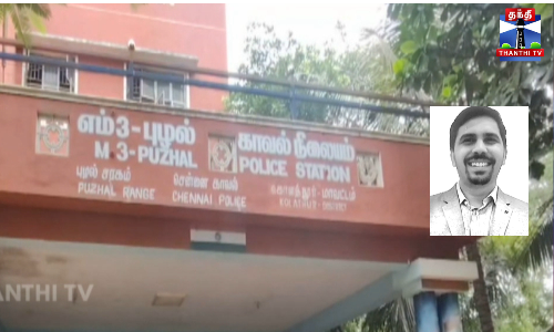 தனியார் பால் நிறுவன மேலாளர் தற்கொலை - காவல் துறை விளக்கம்