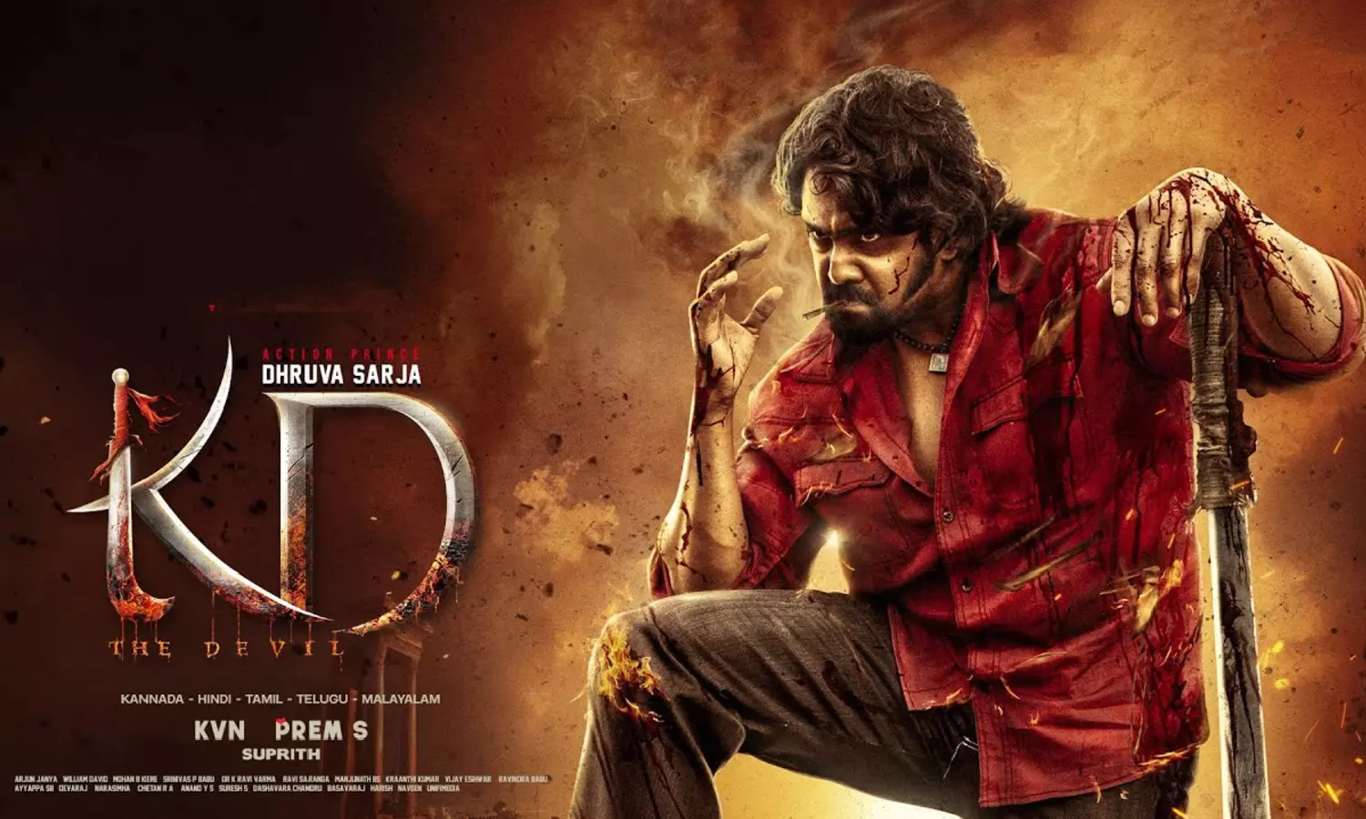 ஆக்‌ஷனில் மிரட்டும் KD THE DEVIL தமிழ் டீசர்