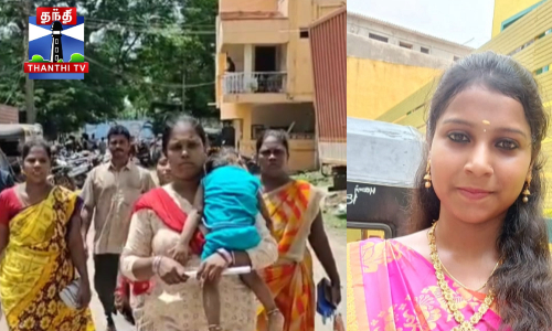 பூந்தமல்லி அருகே திருமணமான இளம்பெண் தூக்கிட்டு தற்கொலை பூந்தமல்லி அருகே திருமணமான இளம்பெண் தூக்கிட்டு தற்கொலை