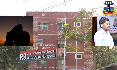 போக்சோ விசாரணைக்கு அழைத்ததால் 19 வயது மாணவி தற்கொலை முயற்சி