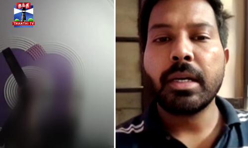 கடன் பிரச்சினை - பிரிந்து சென்ற மனைவி - கணவர் தற்கொலை கடன் பிரச்சினை - பிரிந்து சென்ற மனைவி - கணவர் தற்கொலை