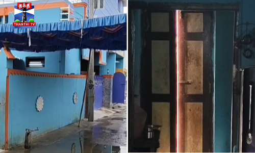 காதலனுக்கு எதிராக வாய்ஸ் மெசேஜ் - சிறுமி எடுத்த முடிவு