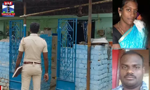 கணவன், மனைவி அடுத்தடுத்து தற்கொலை - தவிக்கும் குழந்தைகள் கணவன், மனைவி அடுத்தடுத்து தற்கொலை - தவிக்கும் குழந்தைகள்