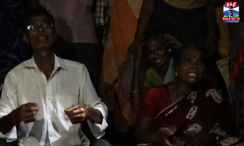 வீட்டை பறித்த உறவினர்கள் - வயதான தம்பதி தீக்குளிக்க முயற்சி