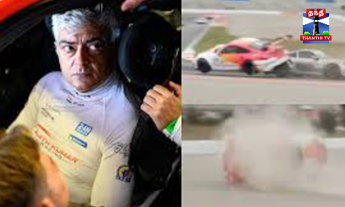 மீண்டும் விபத்தில் சிக்கிய அஜித்குமார் - அதிர்ச்சி வீடியோ