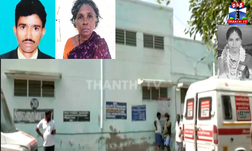 இளம்பெண் தீக்குளித்து தற்கொலை - கணவர், மாமியார் கைது