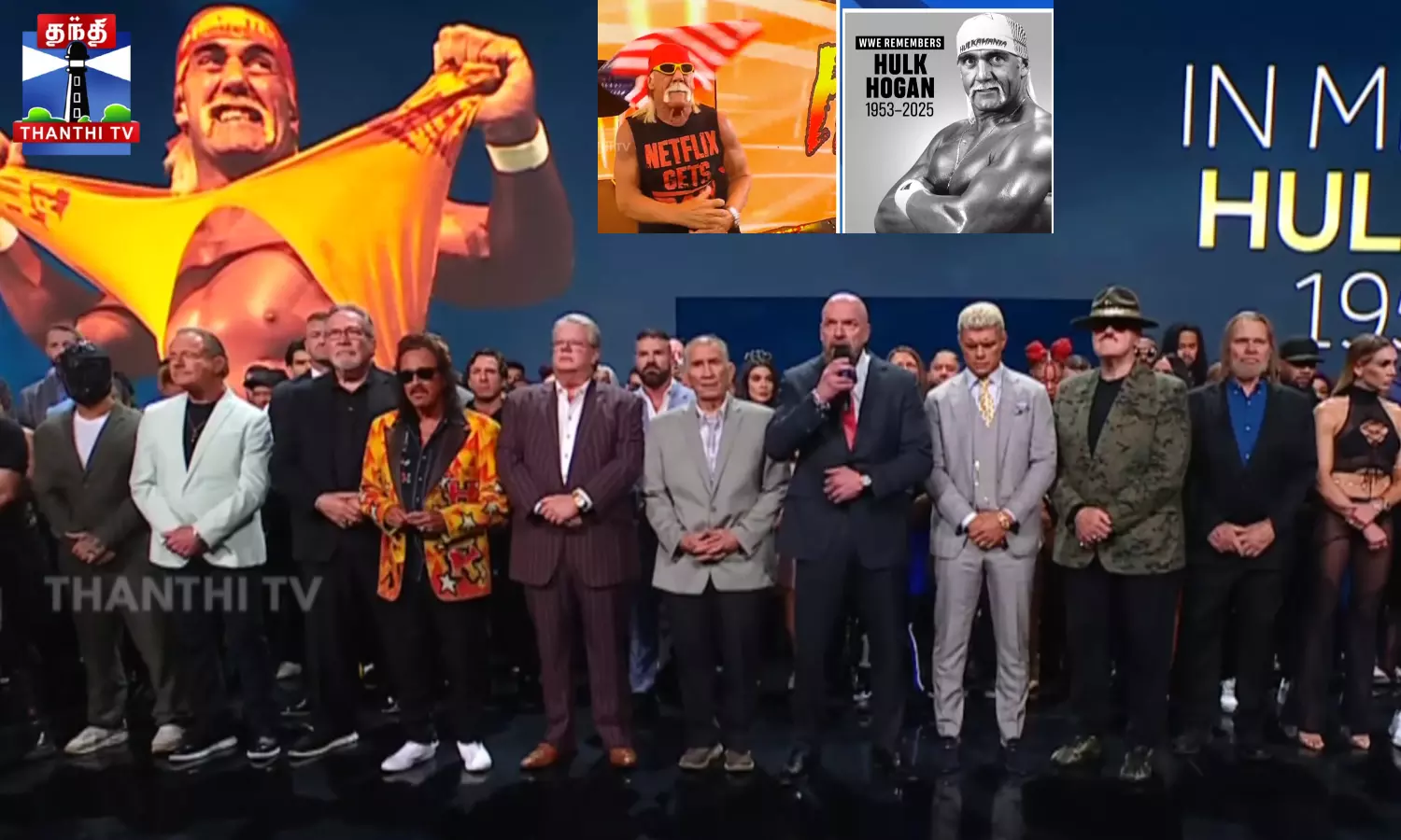 ஹல்க் ஹோகனுக்கு மரியாதை செலுத்திய WWE உலகம்