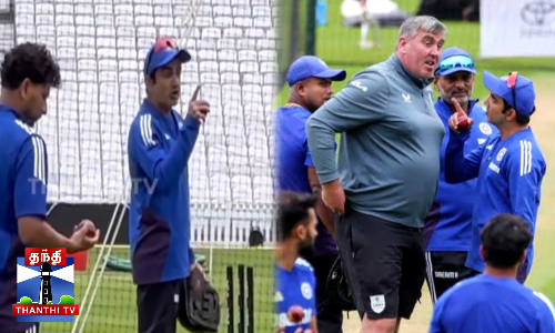 பிட்ச்-ஐ பார்க்க எதிர்ப்பு - ஆடுகள பராமரிப்பாளருடன் கம்பீர் வாக்குவாதம்...