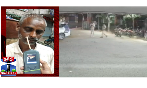 காவல்நிலையத்தில் தீக்குளித்த மது போதை ஆசாமி