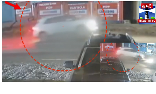 தாறுமாறாக ஓடிய கார் மோதி 12 பேர் படுகாயம் தாறுமாறாக ஓடிய கார் மோதி 12 பேர் படுகாயம்