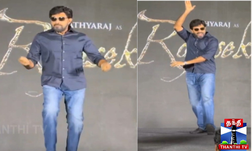 “மோனிகா...“ - மேடையில் “வைப்“-ஆன சத்யராஜ்...