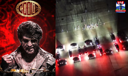 கூலி...டெஸ்லா லைட் ஷோ...மிரட்டிய ரஜினி ரசிகர்கள்!