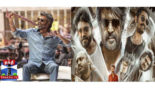 வெளிநாடுகளில் முன்பதிவு - வசூலை வாரி குவிக்கும் கூலி