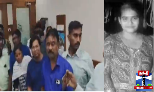 ராகிங் கொடுமை? - கடிதம் எழுதி வைத்து மாணவி தற்கொலை