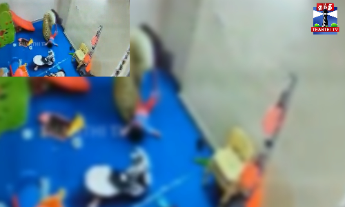 பராமரிப்பு மையத்தில் குழந்தையை தாக்கிய பணிப்பெண் கைது