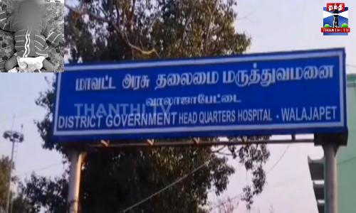 பச்சிளம் குழந்தை உயிரிழப்பு - தந்தை தற்கொலை முயற்சி
