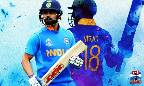 17 ஆண்டு சரித்திரம் - விராட் கோலியை புகழும் ரசிகர்கள்