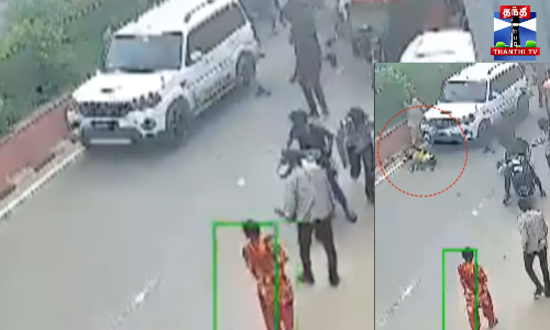 இளைஞர்களிடையே தகராறு...தொழிலாளி கார் ஏற்றிக் கொலை