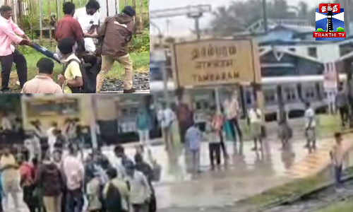 மின்சார ரயில் மோதி இளைஞர் படுகாயம்