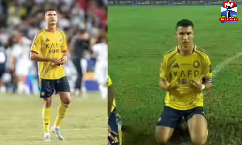 சவுதி சூப்பர் கப் கால்பந்து போட்டி - ரொனால்டோ அணி தோல்வி