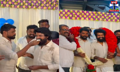 நடிகர் சூரி கேக் வெட்டி பிறந்த நாள் கொண்டாட்டம்