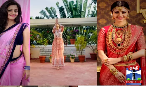 கதக் நடனம் ஆடி அசத்திய நடிகை வேதிகா