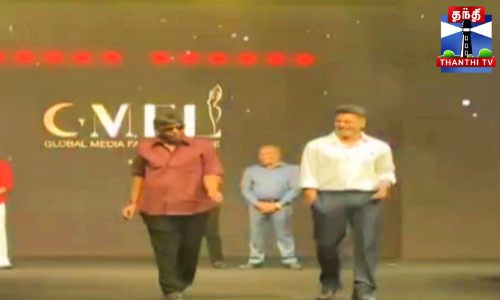 ஜாலியாக ரேம்ப்வாக் செய்யும் வடிவேலு, பிரபுதேவா