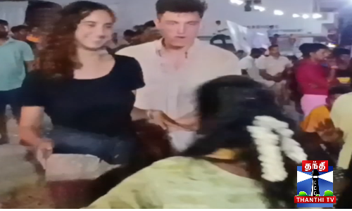 ஒருவர் மீது,ஒருவர் சாய்ந்து..பிரான்ஸ் தம்பதியின் டான்ஸ்..!