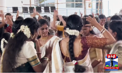 ஓணம் கொண்டாட்டம் - உற்சாகத்தில் திளைத்த மாணவர்கள்