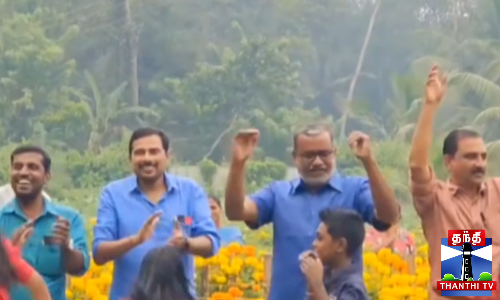 ஓணம் நிகழ்ச்சி - கேரள அமைச்சர் பிரசாத் உற்சாகம் ஓணம் நிகழ்ச்சி - கேரள அமைச்சர் பிரசாத் உற்சாகம்