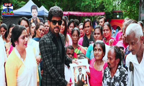 புதிய பட ஷூட்டிங் நிறைவு.. மாற்றுத் திறனாளிகளுக்கு உதவிகள் செய்த லெஜண்ட் சரவணன்! புதிய பட ஷூட்டிங் நிறைவு.. மாற்றுத் திறனாளிகளுக்கு உதவிகள் செய்த லெஜண்ட் சரவணன்!