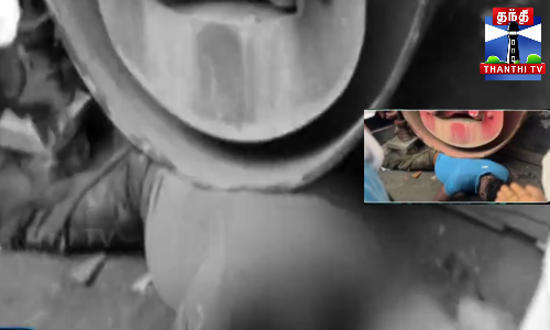 கட்டுப்பாட்டை இழந்து மோதிய ரோடு ரோலர் - அதிர்ச்சி