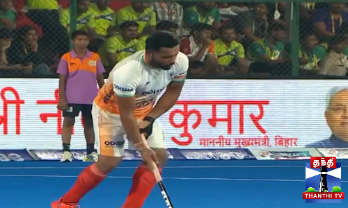 ஆசியக்கோப்பை ஹாக்கி - இறுதிப்போட்டியில் இந்தியா ஆசியக்கோப்பை ஹாக்கி - இறுதிப்போட்டியில் இந்தியா