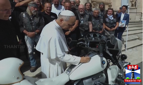 போப் லியோ கையெழுத்திட்ட BMW மோட்டார் சைக்கிள் ஏலம்