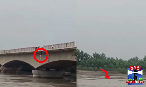 யமுனை ஆற்றில் குதித்து இளைஞர் தற்கொலை