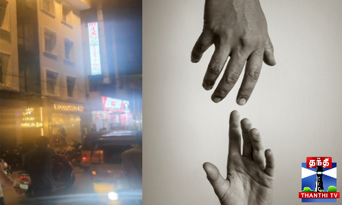 4வது மாடியில் இருந்து குதித்த இளம்பெண் - தீவிர சிகிச்சை