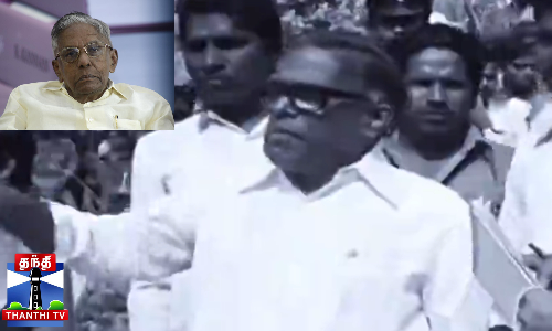 நூற்றாண்டின் நாயகர் ஆர்.எம்.வீ  தி கிங் மேக்கர்