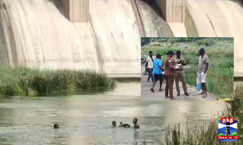 அணையில் குதித்து தற்கொலை = மருமகன், மாமியார் பலி - இருவர் மீட்பு