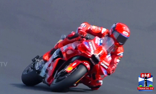 அனல் பறக்க நடந்த MotoGP பைக் ரேஸ் அனல் பறக்க நடந்த MotoGP பைக் ரேஸ்
