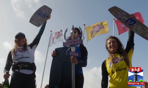 நெதர்லாந்தில் களைகட்டிய பிரமாண்ட பட்டம் விடும் திருவிழா