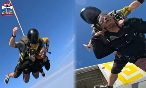 வயதில் ஸ்கை டைவிங் - தாயின் கனவை நிறைவேற்றிய மகன்