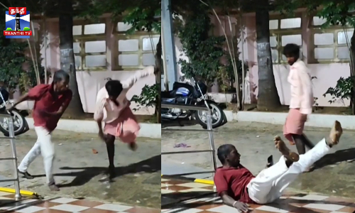 அரசு மருத்துவமனையில் மோதல் - அதிர்ச்சி காட்சி