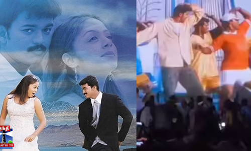 விஜய்யின் குஷி படம் ரீ-ரிலீஸ் - ரசிகர்கள் கொண்டாட்டம்