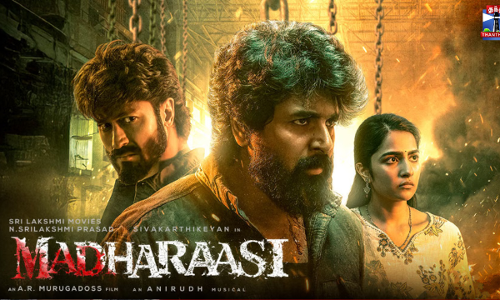 சிவகார்த்திகேயனின் மதராஸி - அக்.1ல் ஓ.டி.டியில் ரிலீஸ்