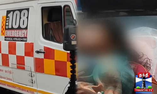 கடன் தொல்லையால் விஷம் குடித்த குடும்பம் - மூவர் பலி